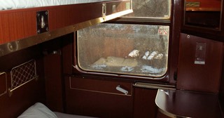 Sleeper car